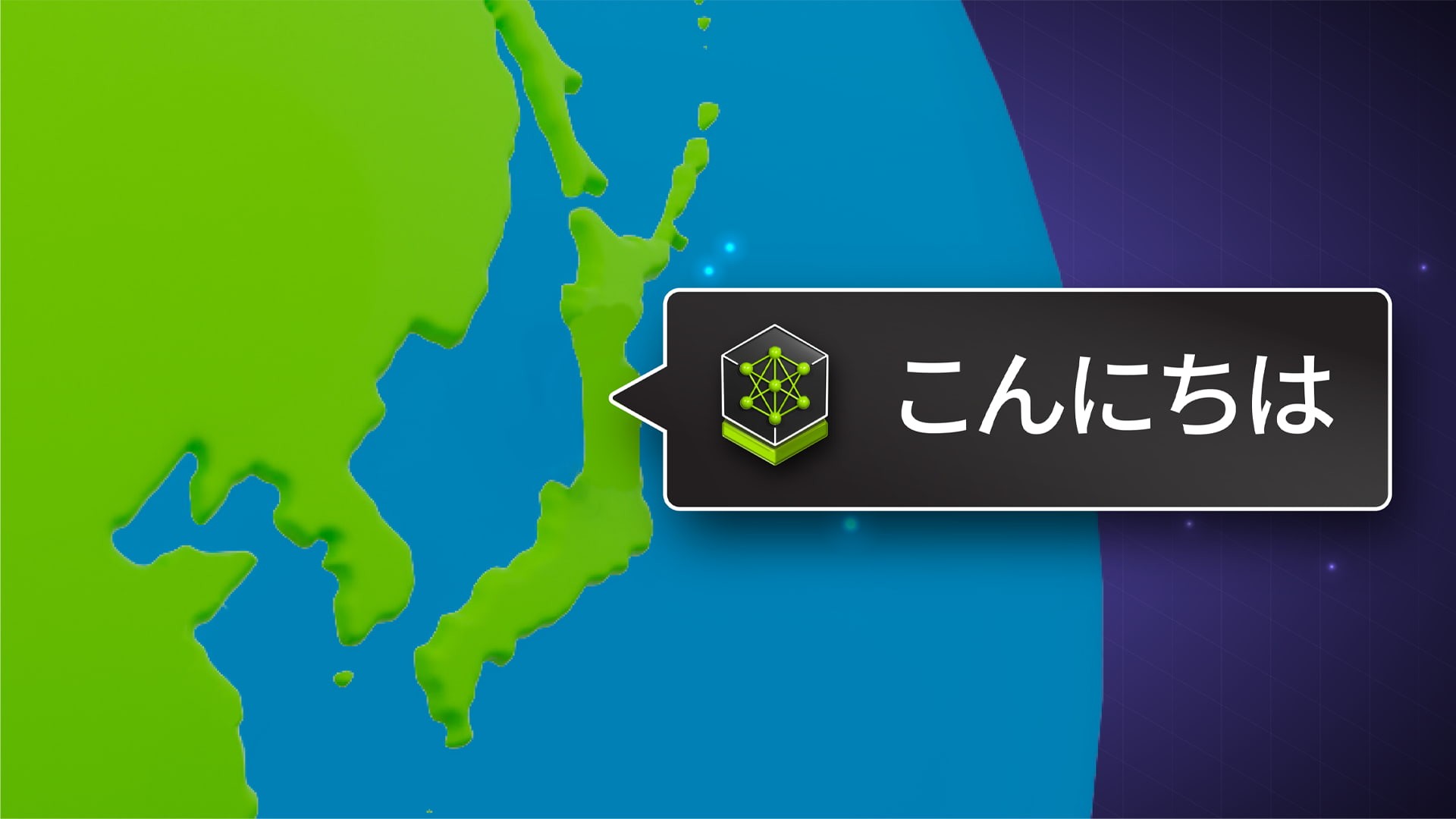 llama-3.1-swallow-8b-instruct-v0.1